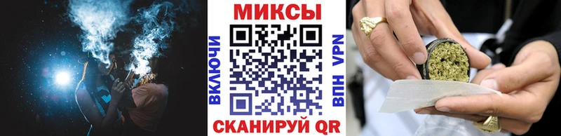 даркнет сайт кракен маркетплейс Бутират GHB Кирсанов