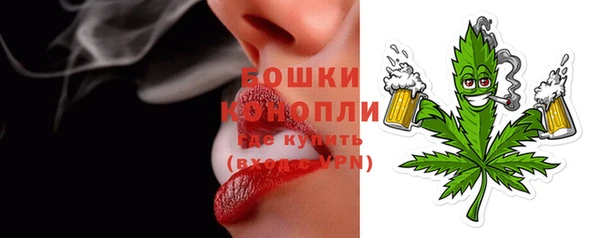 прущие крисы Богородск