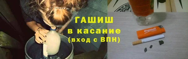 наркотики Белоозёрский