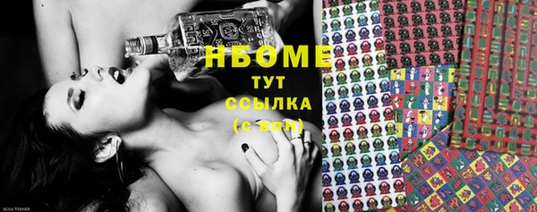 СК Белокуриха