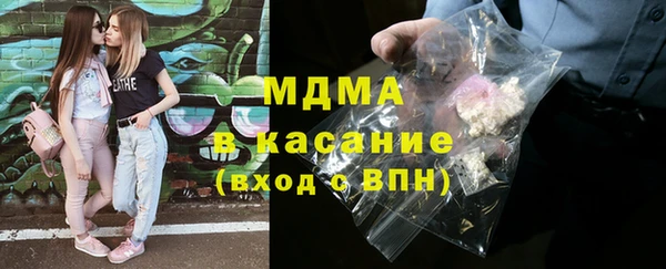 круглые Беломорск