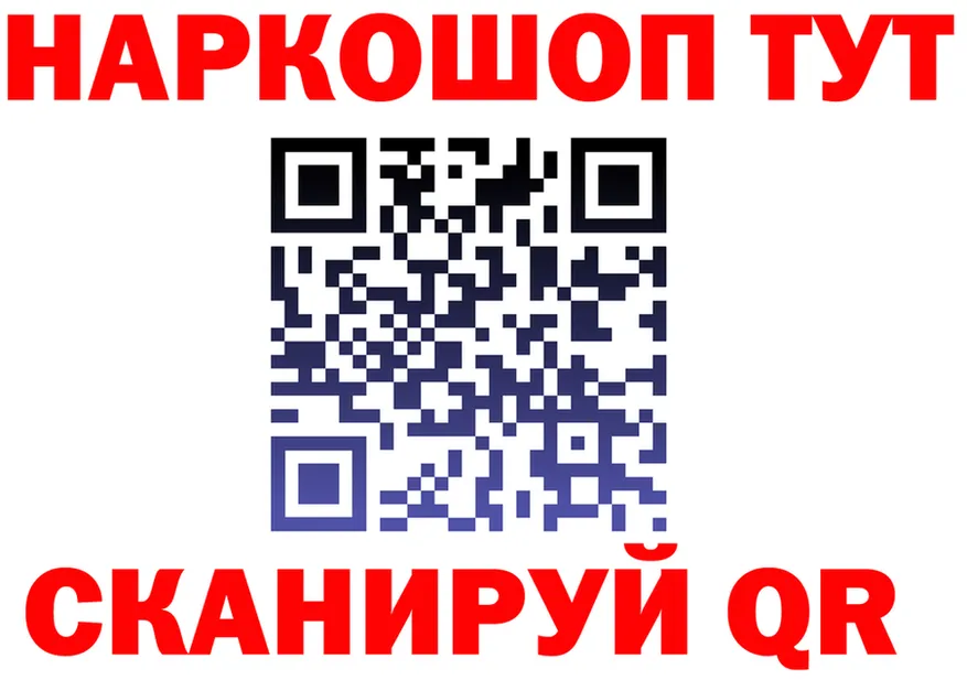 ГАШ Premium маркетплейс площадка OMG Кирсанов