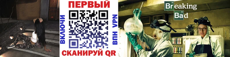 Метамфетамин Methamphetamine  Кирсанов 