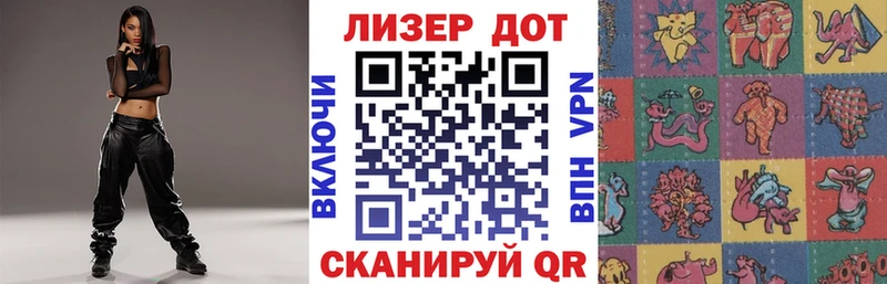 ссылка на мегу зеркало  Кирсанов  Марки 25I-NBOMe 1,8мг 