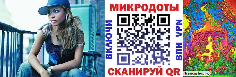 omg маркетплейс  Кирсанов  мориарти клад  Псилоцибиновые грибы ЛСД 